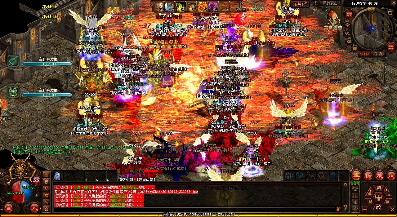 ���˵���������ұؿ���